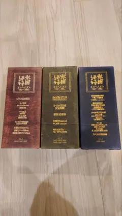 2026年最新】水曜どうでしょう コンプリートboxの人気アイテム - メルカリ