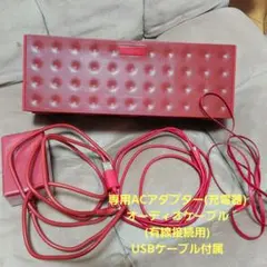 2026年最新】jawbone big jamboxの人気アイテム - メルカリ