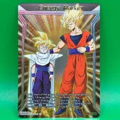 2026年最新】英語版 エナジーマーカーの人気アイテム - メルカリ