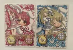 2026年最新】リルぷりっ カードの人気アイテム - メルカリ