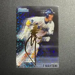 2026年最新】梶谷隆幸 サインの人気アイテム - メルカリ