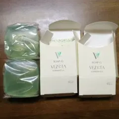 2026年最新】エルセラーンの人気アイテム - メルカリ