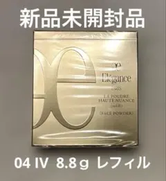 2026年最新】エレガンス プードル ivの人気アイテム - メルカリ