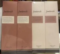 2026年最新】fuettarich シャンプー コンディショナー セットの人気