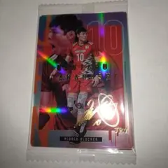 2026年最新】出川哲朗 サインの人気アイテム - メルカリ