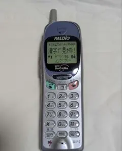 2026年最新】NTT DOCOMO PHS本体の人気アイテム - メルカリ