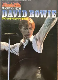 2026年最新】デヴィッドボウイ 写真集の人気アイテム - メルカリ