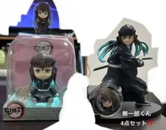 2026年最新】ゆらゆらソーラー 時透無一郎の人気アイテム - メルカリ