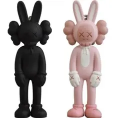2026年最新】kaws companion keyholderの人気アイテム - メルカリ