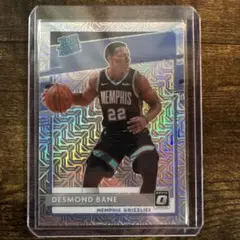 2026年最新】desmond baneの人気アイテム - メルカリ