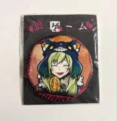 2026年最新】狼ゲームの人気アイテム - メルカリ