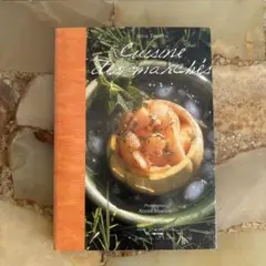 2026年最新】フランス料理 洋書の人気アイテム - メルカリ