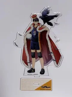 2026年最新】ハイドリの人気アイテム - メルカリ