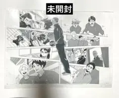 2026年最新】複製原稿 ハイキューの人気アイテム - メルカリ