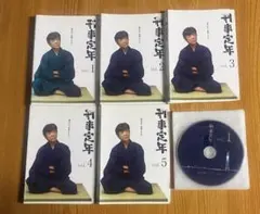 2026年最新】刑事定年 DVD-BOXの人気アイテム - メルカリ