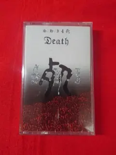 2026年最新】gism カセットテープの人気アイテム - メルカリ