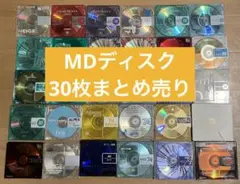 2026年最新】mdの人気アイテム - メルカリ
