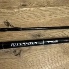 2026年最新】ブルースナイパー97mmhの人気アイテム - メルカリ