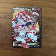 2026年最新】マグマ団のグラードンex 25の人気アイテム - メルカリ