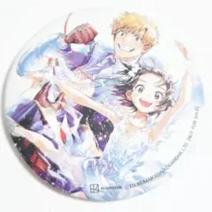 2026年最新】agf 韓国の人気アイテム - メルカリ