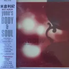 2026年最新】米倉利紀の人気アイテム - メルカリ