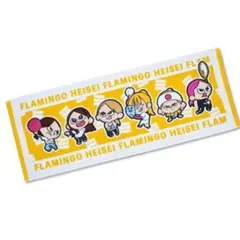 2026年最新】平成フラミンゴの人気アイテム - メルカリ