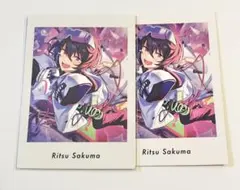 2026年最新】あんスタ ぱしゃっつ 凛月の人気アイテム - メルカリ