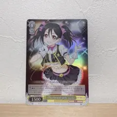 2026年最新】矢澤 にこ WS サインの人気アイテム - メルカリ