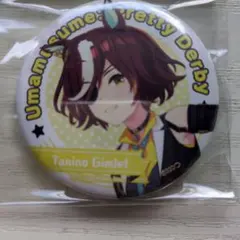 2026年最新】タニノギムレット 缶バッジの人気アイテム - メルカリ