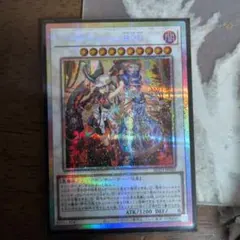 2026年最新】キラーチューンの人気アイテム - メルカリ