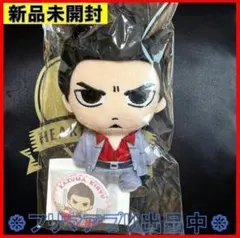 2026年最新】秋山駿 ぬいぐるみの人気アイテム - メルカリ