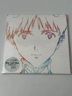 2026年最新】one last kiss メガジャケの人気アイテム - メルカリ