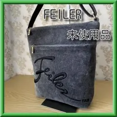 2026年最新】フェイラー ショルダー グレーの人気アイテム - メルカリ