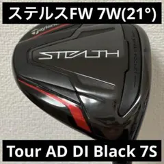 2026年最新】tour ad di 7sの人気アイテム - メルカリ