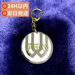 2026年最新】uverworld キーホルダーの人気アイテム - メルカリ