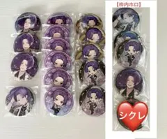 2026年最新】しまさか 缶バッジ シクレの人気アイテム - メルカリ