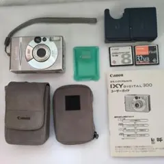 2026年最新】ixy3の人気アイテム - メルカリ