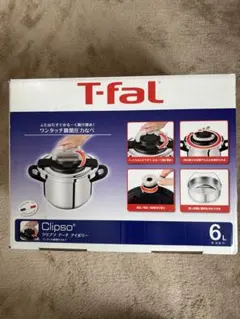 2026年最新】T-fal 圧力鍋の人気アイテム - メルカリ