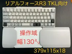 2026年最新】magic trackpad パームレストの人気アイテム - メルカリ
