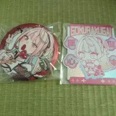 2026年最新】極楽街 中国 ネイの人気アイテム - メルカリ