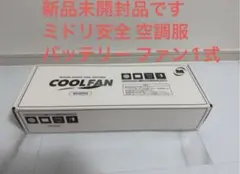 2026年最新】WE20FS4の人気アイテム - メルカリ