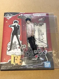 2026年最新】三島由輝の人気アイテム - メルカリ