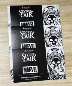 2026年最新】レイズド foilの人気アイテム - メルカリ