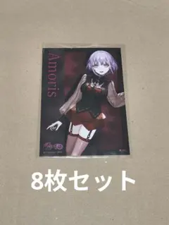 2026年最新】渡瀬結月、の人気アイテム - メルカリ