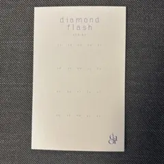 2026年最新】enoi 台紙の人気アイテム - メルカリ