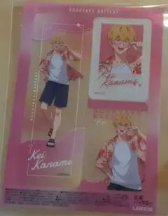 2026年最新】忘却バッテリー ローソン 要圭の人気アイテム - メルカリ