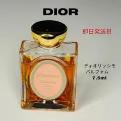 2026年最新】ディオリッシモの人気アイテム - メルカリ