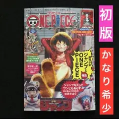 2026年最新】EGG 雑誌 ステッカーの人気アイテム - メルカリ