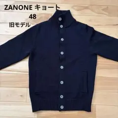 2026年最新】ザノーネ 48の人気アイテム - メルカリ