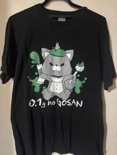 2026年最新】眞崎大輔 tシャツの人気アイテム - メルカリ